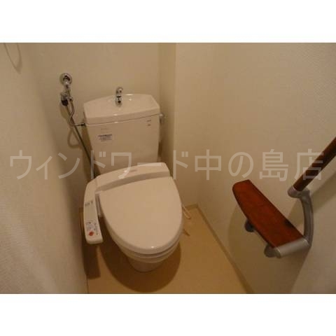 トイレ　詳細は、ウィンドワード中の島店までご相談下さい。