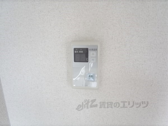 その他設備　給湯器リモコン