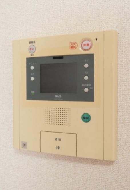 セキュリティ　設備