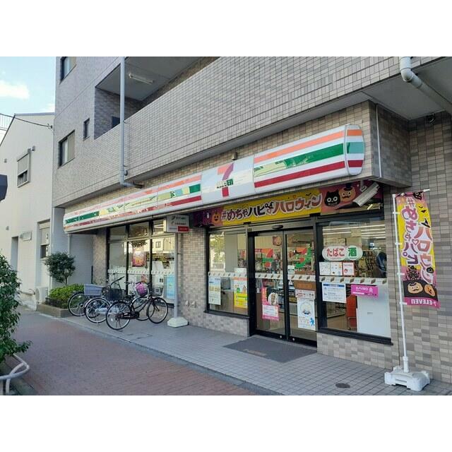 コンビニ　セブンイレブン荒川店（コンビニ）まで207m