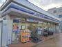 コンビニ　ローソン近鉄八木駅前店（コンビニ）まで500m