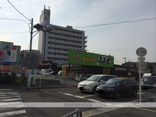 スーパー　よってって（スーパー）まで120m