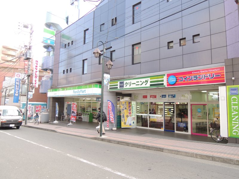 コンビニ　ファミリーマート 稲田堤南口店（コンビニ）まで186m