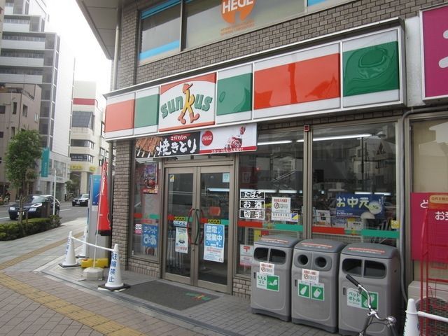 コンビニ　サンクス立川南口店（コンビニ）まで309m