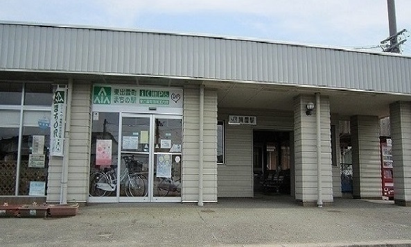 その他　揖屋駅（その他）まで1400m