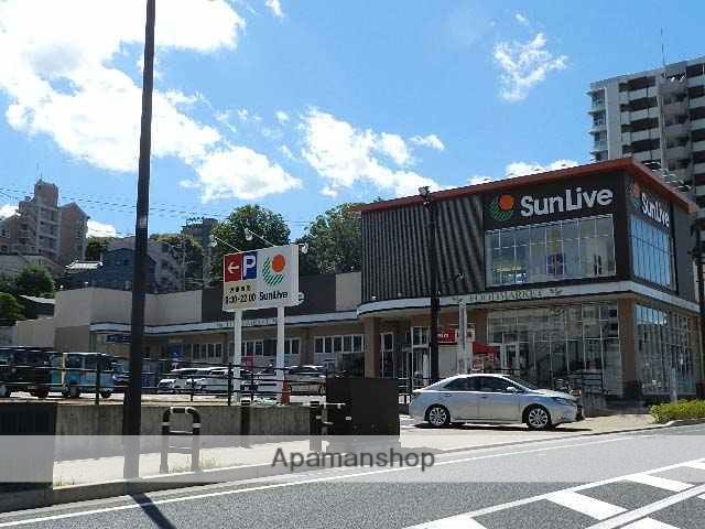 スーパー　サンリブ黒崎（スーパー）まで595m