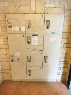 その他共有部分　宅配ボックスです