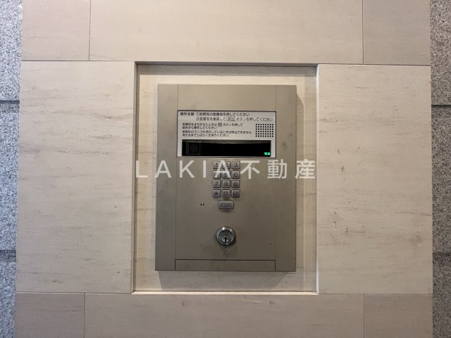 セキュリティ　セキュリティ