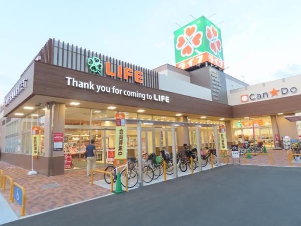 スーパー　ライフ安田諸口店（スーパー）まで950m