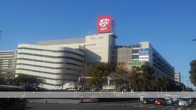 ショッピングセンター　ユアエルム　成田店（ショッピングセンター）まで2100m