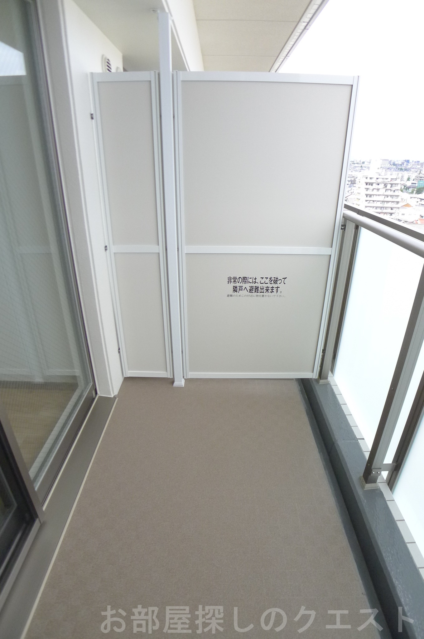 バルコニー　（写真は同物件イメージです。）