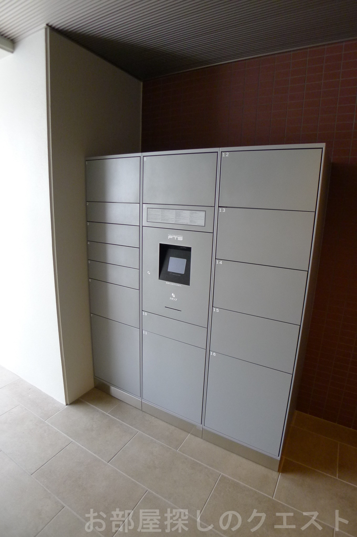 その他共有部分　宅配BOXも完備で助かります！