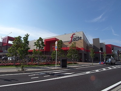 ショッピングセンター　ベルク・フォルテ津田沼店（ショッピングセンター）まで1115m