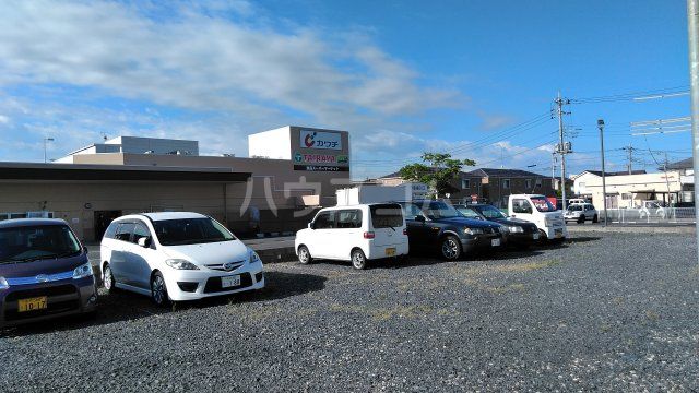 ドラックストア　カワチ薬品 浜田店（ドラッグストア）まで994m