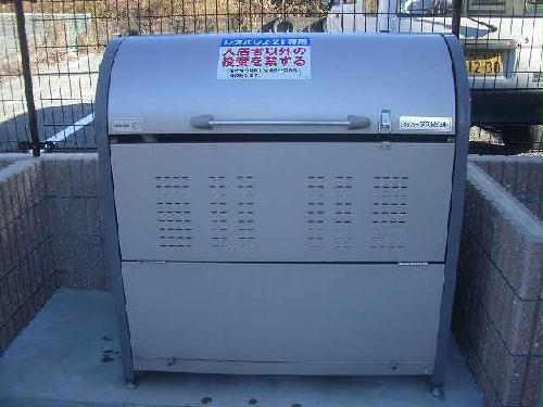 その他　ゴミ置き場