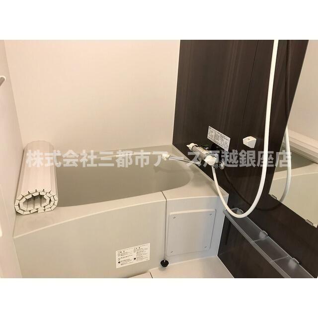 バス・シャワールーム　ウェルスクエア中馬込