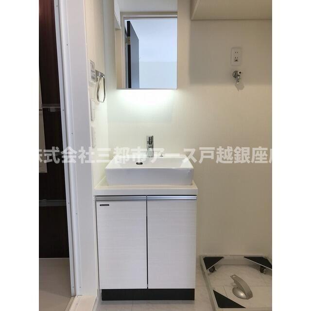 洗面設備　ウェルスクエア中馬込