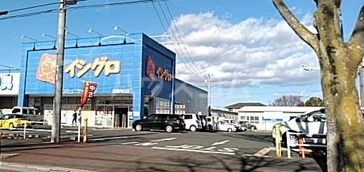その他　イシグロ豊橋向山店（その他）まで695m