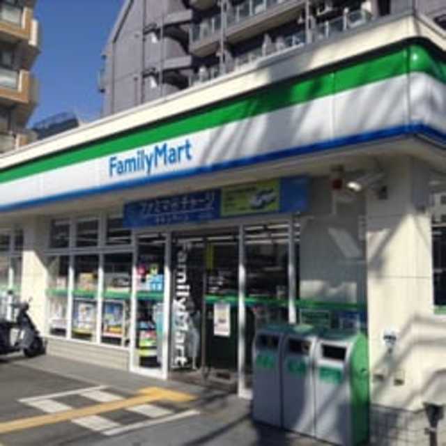 コンビニ　ファミリーマート菅原七丁目店（コンビニ）まで665m