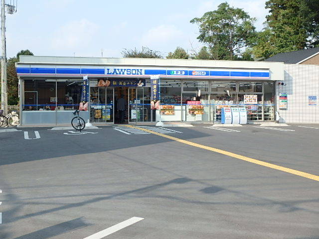 コンビニ　ローソン（コンビニ）まで450m