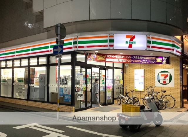 コンビニ　セブン－イレブン大分都町２丁目店（コンビニ）まで134m