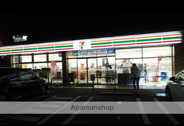 コンビニ　セブン－イレブン大分都町４丁目店（コンビニ）まで206m
