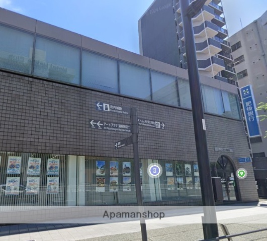 銀行　（株）肥後銀行／大分支店（銀行）まで207m