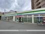 コンビニ　ファミリーマート（コンビニ）まで303m