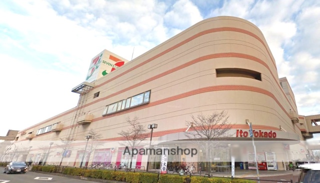 スーパー　イトーヨーカドー加古川店（スーパー）まで5612m