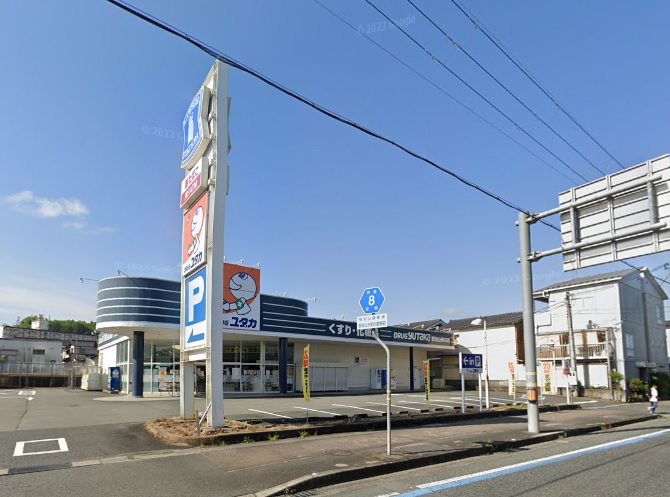 ドラックストア　ドラッグユタカ 福知山前田店（ドラッグストア）まで927m