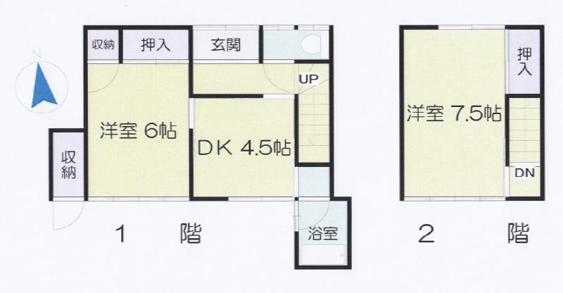 大畠住宅10-32の間取り写真