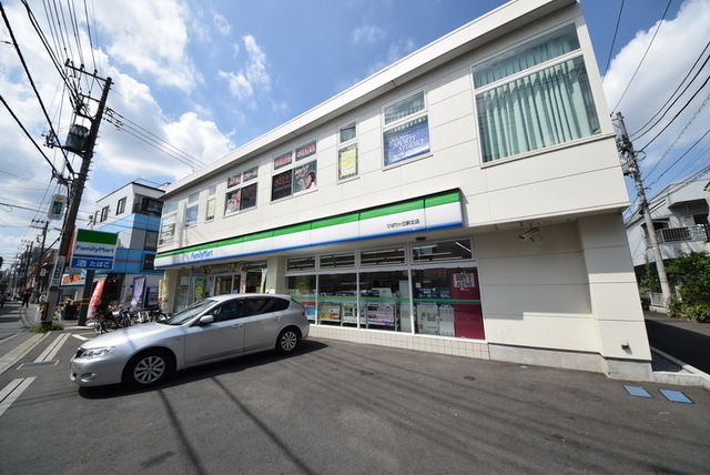 コンビニ　ファミリーマートひばりヶ丘駅北店（コンビニ）まで480m