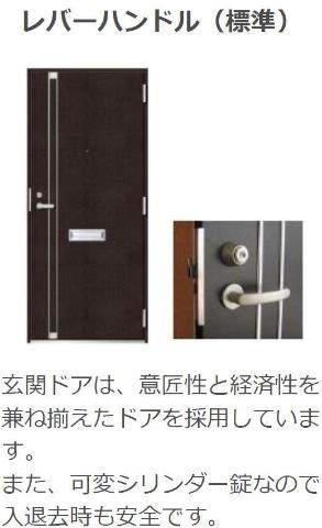 玄関　玄関（イメージ）