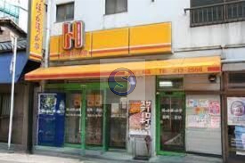 飲食店　ほっかほっか亭新町三条店（飲食店）まで497m