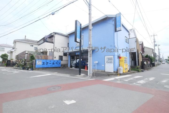 その他　スクールベン新河岸駅前店（その他）まで353m