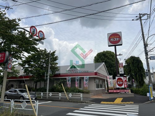 飲食店　ガスト清瀬店（飲食店）まで298m