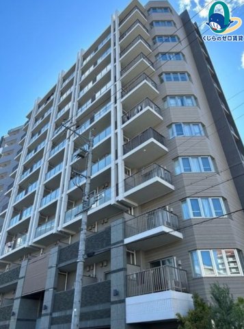 建物外観　くじらのゼロ賃貸は＼仲介手数料0円×初期費用最安×全国対応／