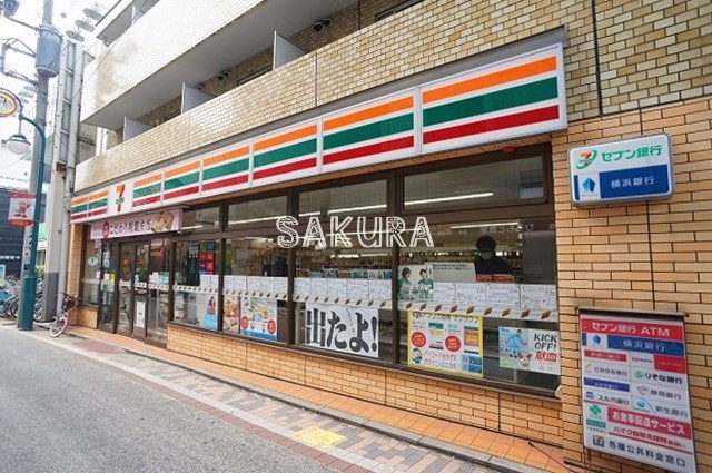 コンビニ　セブンイレブン川崎元住吉オズ通り店（コンビニ）まで201m