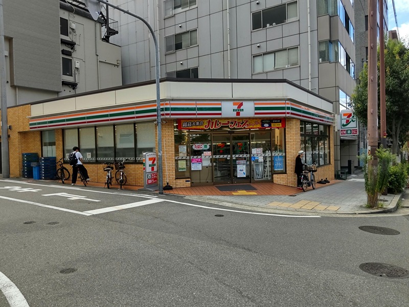 コンビニ　セブンイレブン 大阪谷町7丁目店（コンビニ）まで300m