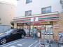 コンビニ　セブンイレブンつつじヶ丘南口店（コンビニ）まで452m