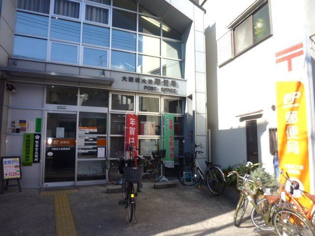 郵便局　大阪近大前郵便局（郵便局）まで501m