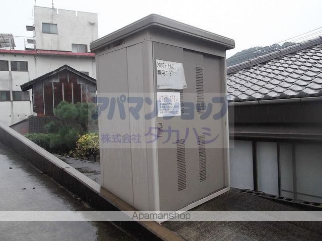 その他共有部分　その他共有部分