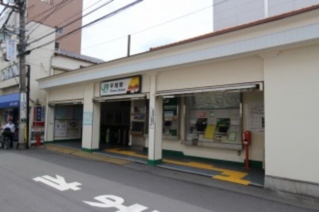 その他　平間駅（その他）まで506m