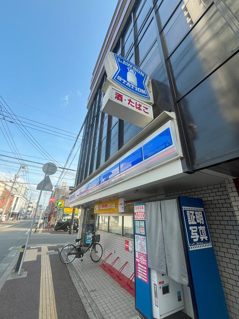 コンビニ　ローソン福岡白金一丁目店（コンビニ）まで177m