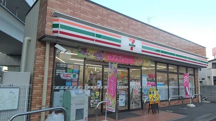 コンビニ　セブンイレブン 葛飾柴又4丁目店（コンビニ）まで318m