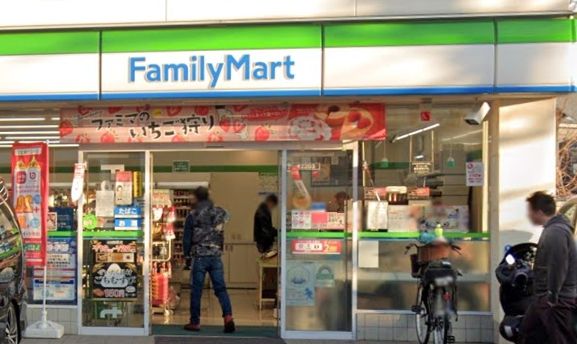 コンビニ　ファミリーマート環七南馬込三丁目店（コンビニ）まで270m