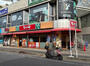 飲食店　なか卯 稲毛海岸店（飲食店）まで1091m