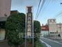 病院　河内総合病院（病院）まで579m