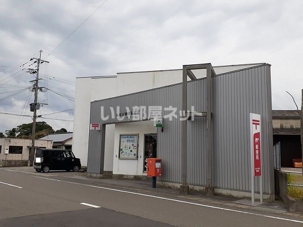 郵便局　出水上知識郵便局（郵便局）まで650m