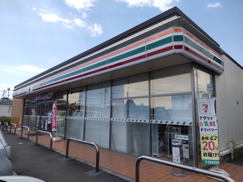 コンビニ　セブンイレブン富士宮東阿幸地店（コンビニ）まで654m